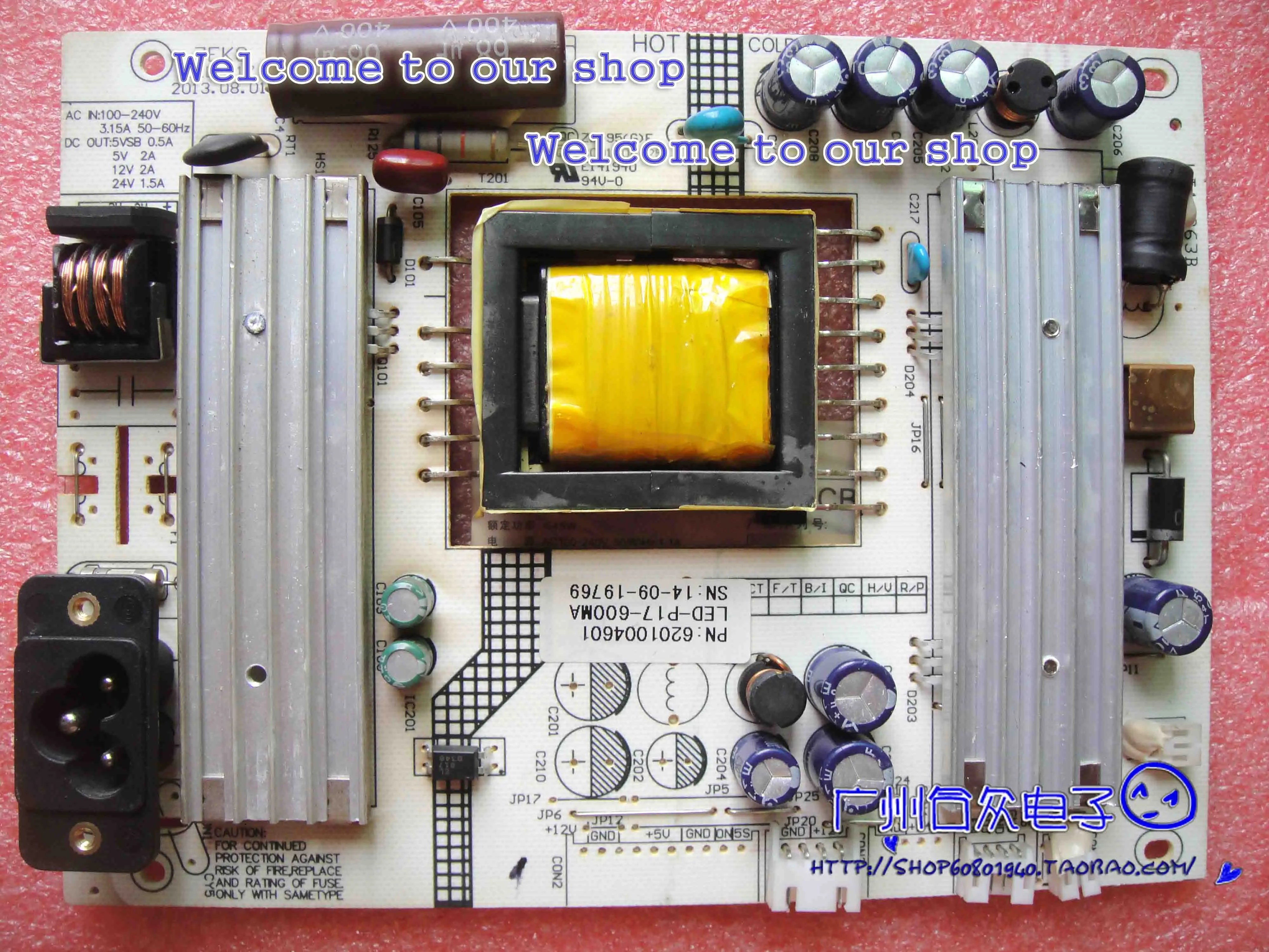 

S3209 MA2230M плата питания 6201004601 LED-P17-600MA LED-P17