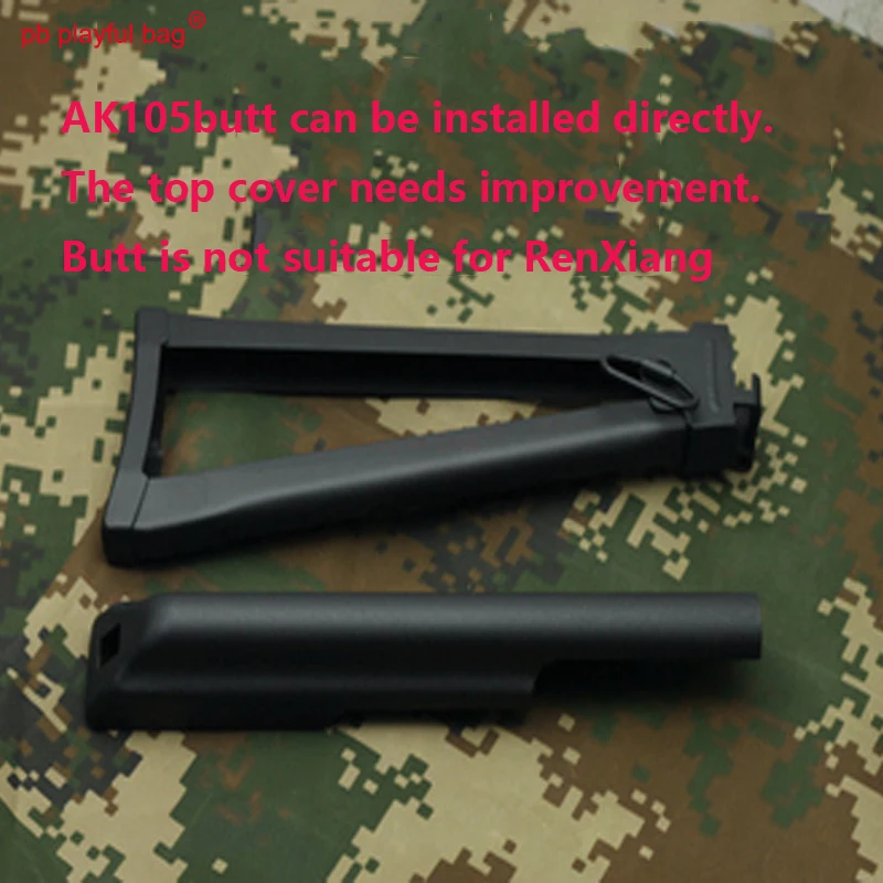 PB игривый уличный рюкзак CPAK74M AK105 Renxiang ak47приклад Модернизированная версия