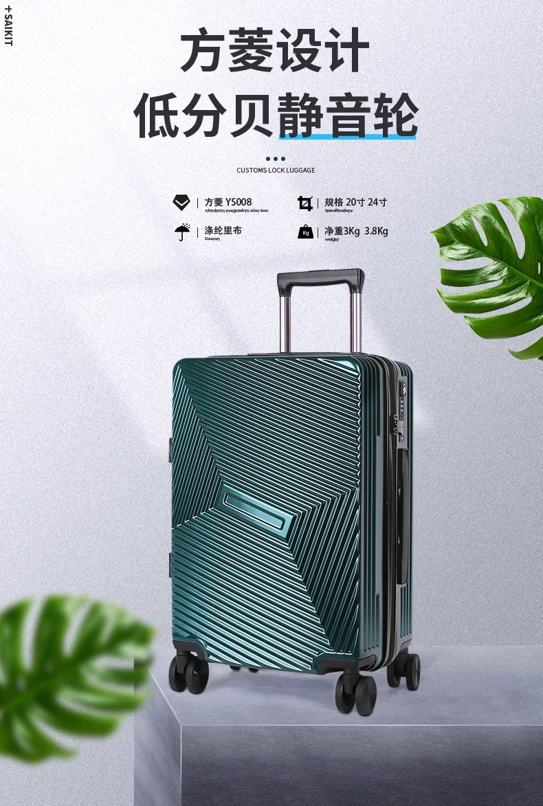 SEABIRD 2" 24" алюминиевый каркас чемодан на колесиках для путешествий Spinner Carry On Cabin Rolling Hardside чемодан