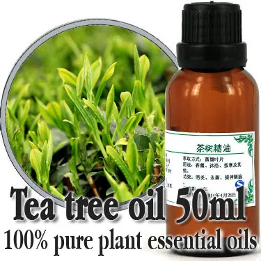 Оптовая продажа! Масло для ухода за кожей бесплатная доставка 100% чистое эфирное