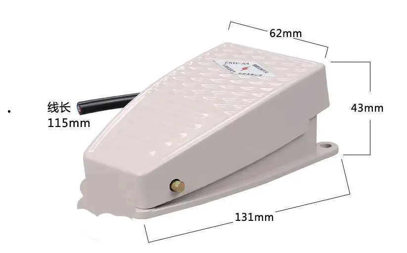 EKW-5A-B Foot switch EKW5A-B foot pedal aluminum alloy belt | Обустройство дома