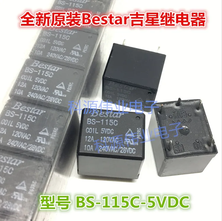 

Реле BS-115C-5VDC 5PIN 12A BS-115C-5VDC