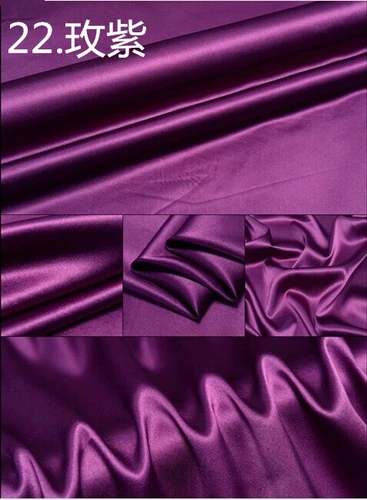 Purple 1 метр высококачественное эластичное моделирование шелковое атласное свадебное платье ткань высококачественное украшение Роскошная ткань украшение - Цвет: Purple