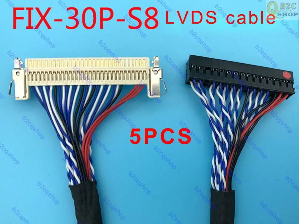 5 шт./компл. FIX S8 30 Pin Универсальный LVDS кабель Fix 30P 2ch 8bit для ЖК