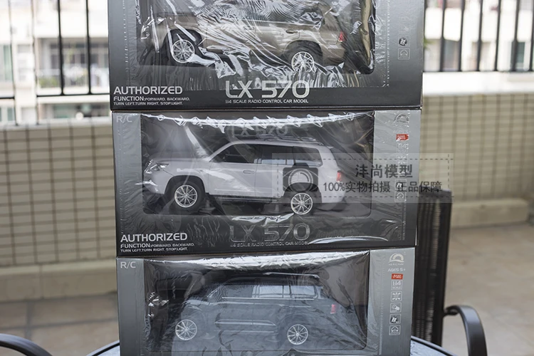 HUIQUAN 1:14 Lexus LX570 имитация дистанционного управления автомобиля WPL корпус автомобиля