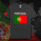 Португальская Мужская футболка, мода 2018, Джерси, хлопковая Футболка команды португальской нации, одежда для фитнеса и встреч, футболки с флагом страны PT 02