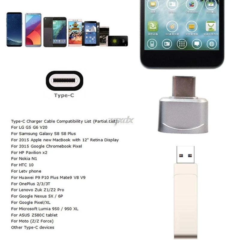 Адаптер конвертера для передачи данных типа C к USB OTG Pro S8 телефона Android оптовая