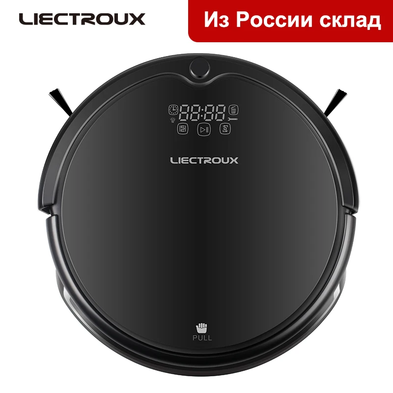 Liectroux Q7000 робот пылесос гироскоп навигации низкое повторение УФ лампы танк для