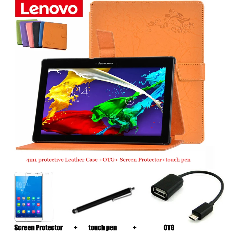 Магнит кожа case подставка для lenovo tab 2 a10-70f a10-70lc 10.1 дюймов раскладушка for tablet pu