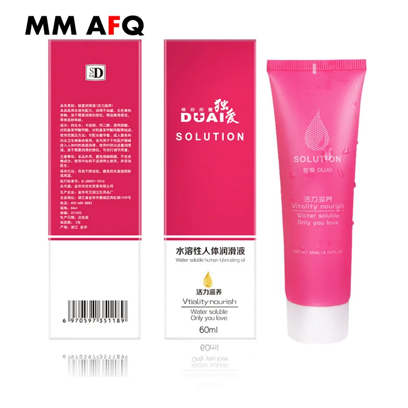 Мышечный увлажняющий анальный секс смазка для мужчин возбудитель женщин