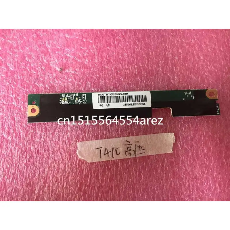 

New laptop Lenovo ThinkPad T410 High pressure article board 43Y9975