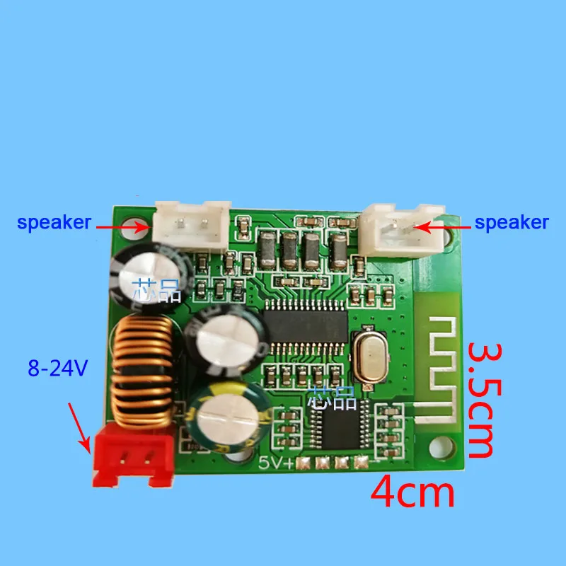 Dc 8-24 в Bluetooth аудио модуль цифровой усилитель мощности плата 10 Вт * двухканальный