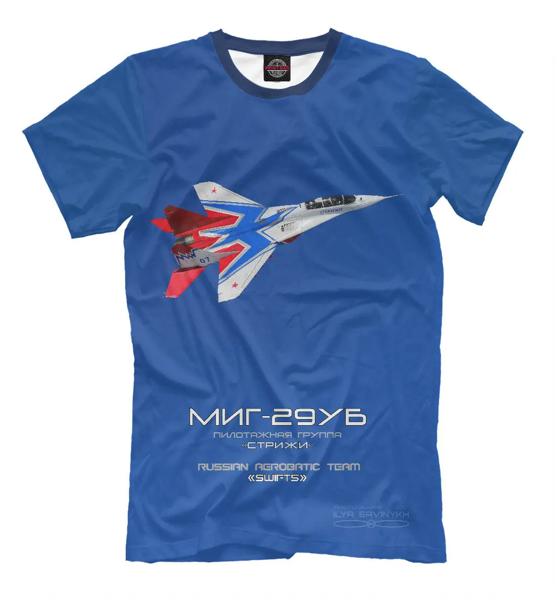 MiG 29UB Swifts новая футболка российские ВВС самолет Мужская футболка|Мужские