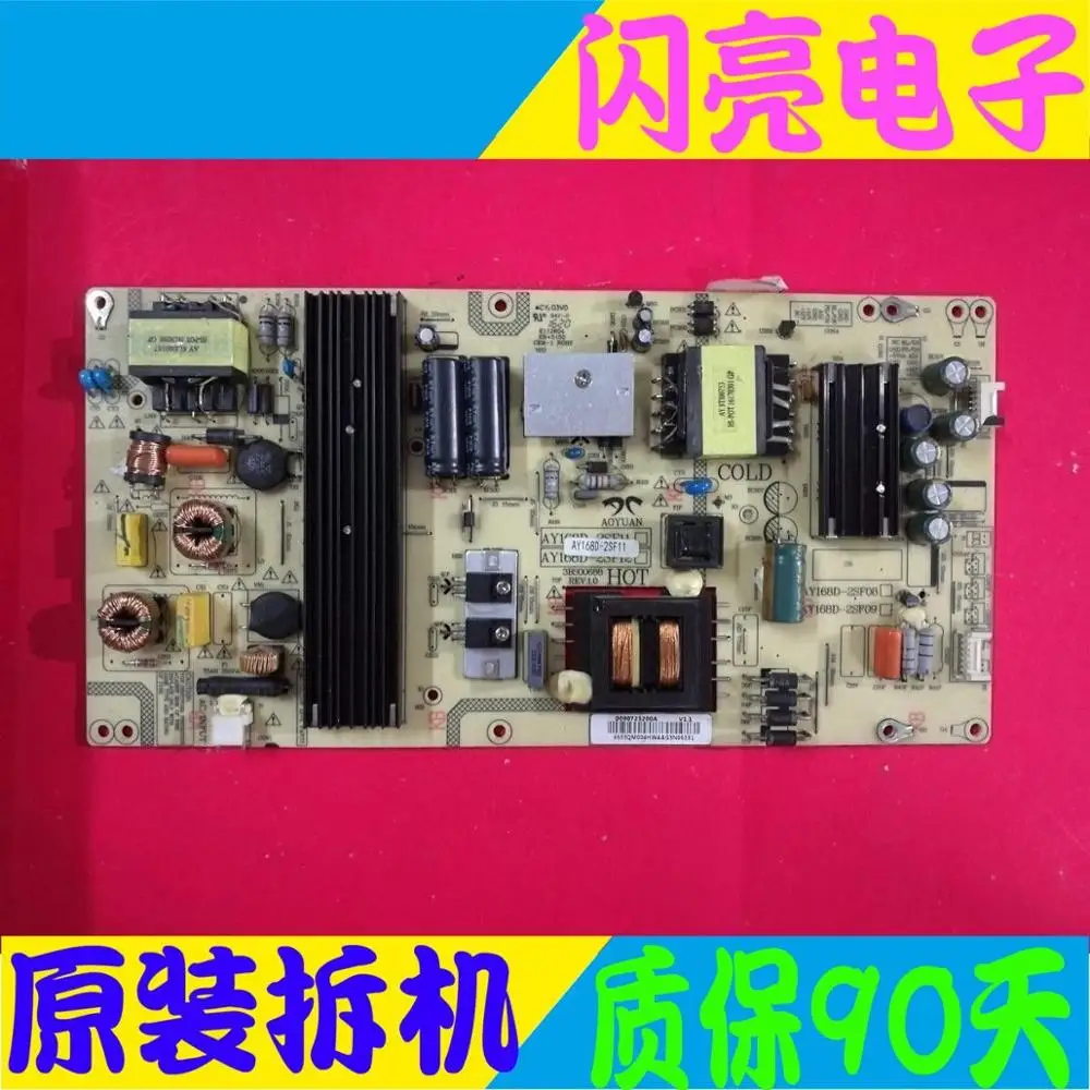 Материнская плата питания логическая постоянного тока LQ55AL88M52C AY168D 2SF11