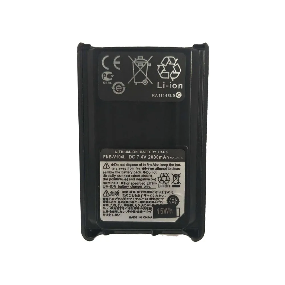 XQF FNB V104LI Li Ion 7 4 V 2000mAh 17Wh батарея для Yaesu Vertex VX 230 231 радио|Рации| |