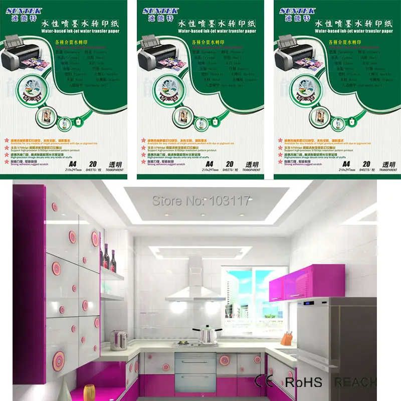 (400 шт./лот) Защитная крышка для шлема водная наклейка можно разорвать пленку