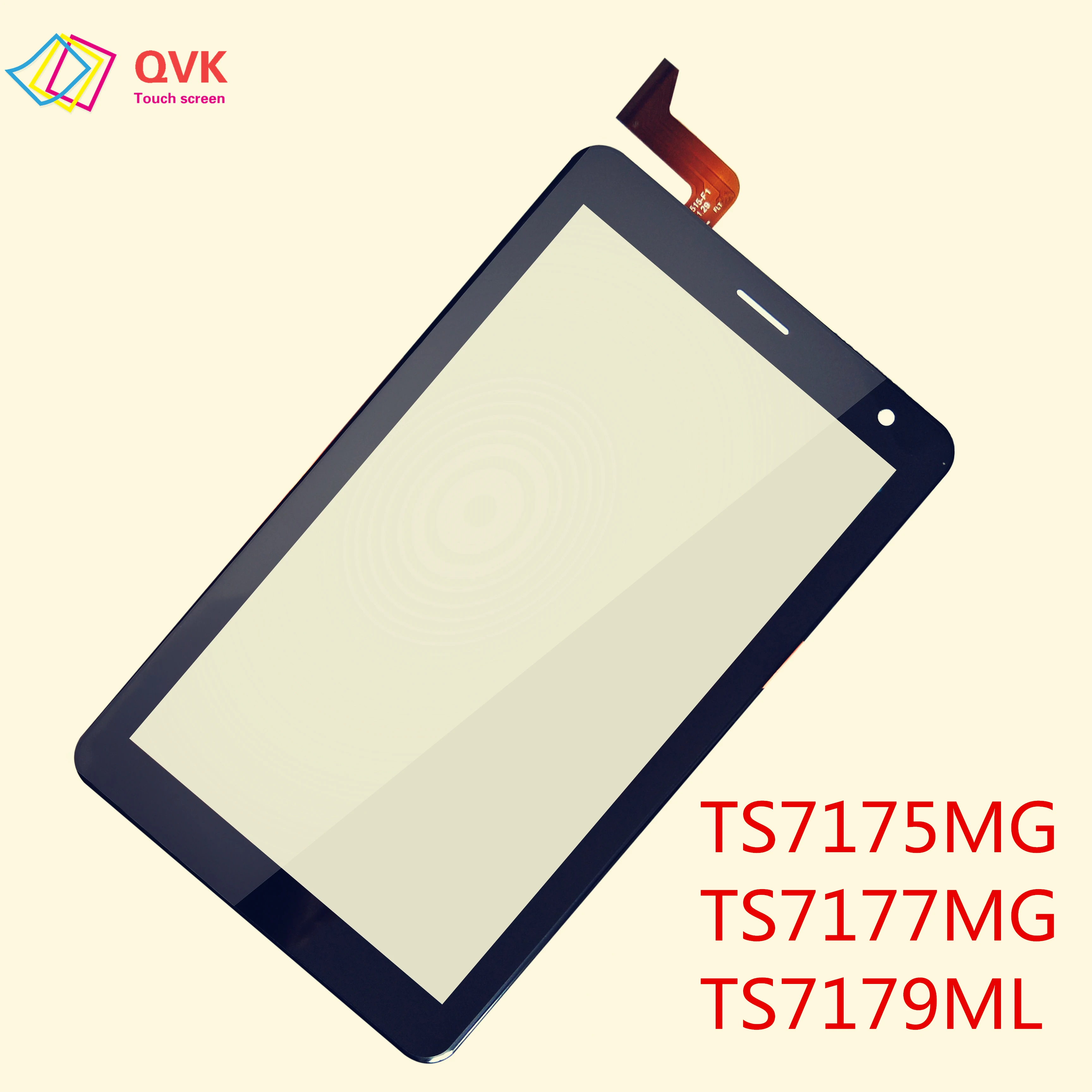 

Сенсорный экран для Digma Optima 7018N, 1017N, 7016N, 7100R, 7010D, 7011D, 7 дюймов, черный