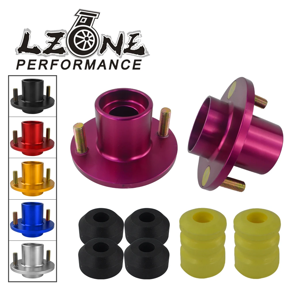 LZONE (2 шт./лот) амортизирующая верхняя шляпа для 92 00 CIVIC DELSOL INTEGRA COILOVER SHOCK TOP MOUNT HAT STRUT
