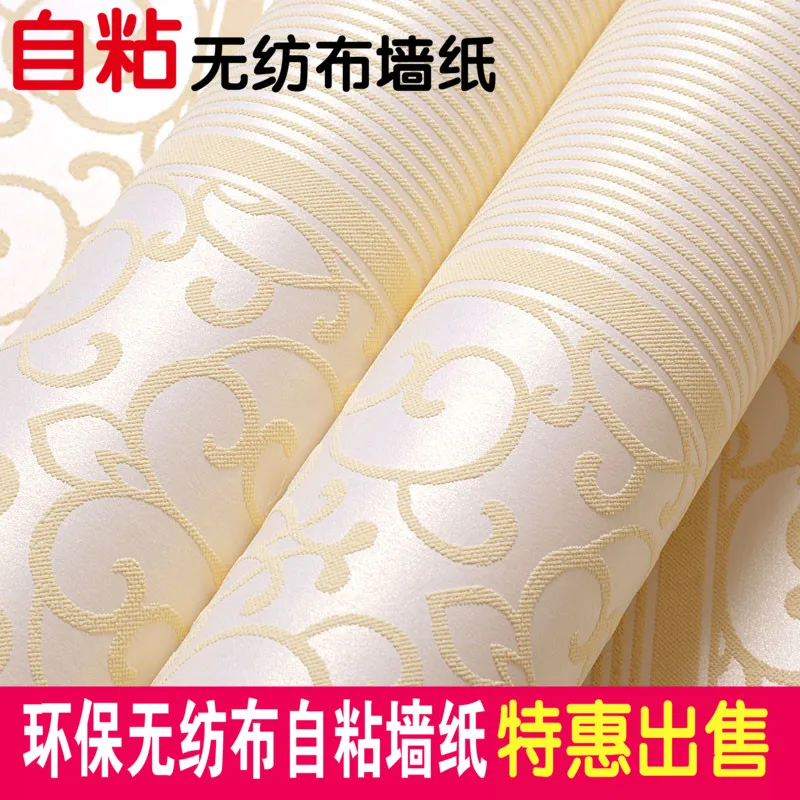 Самоклеящиеся обои из ПВХ современные мягкие однотонные нетканого материала