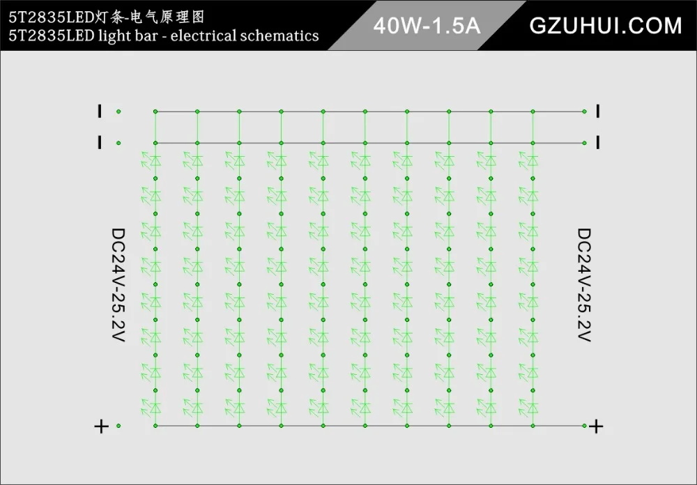 [Seven Neon]DC24V 595*5 3 мм 80 светодиодный s 2835 белый светильник SMD жесткий для ing/рекламы/ЖК