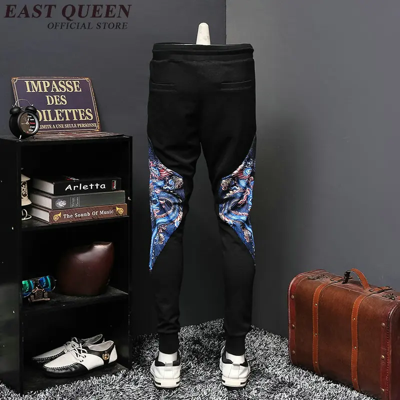 Традиционная китайская одежда традиционная для мужчин униформа кунг фу мужские