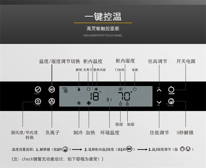 Фуке шкаф для сигар деревянный светодиодный свет humidor сигара humidor винный шкаф сигара охладитель вина FK-48CW1