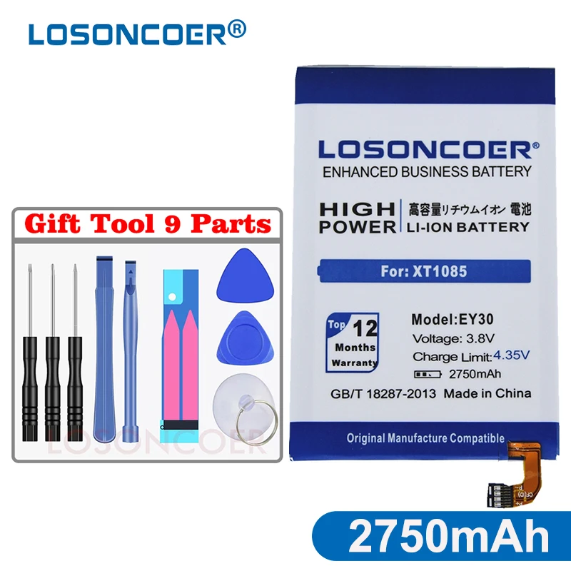 LOSONCOER 2750 мАч EY30 батарея для MOTOROLA MOTO X 2nd XT1096 XT1085 XT1095 XT1097 XT1093 глобальная+ Подарочные инструменты