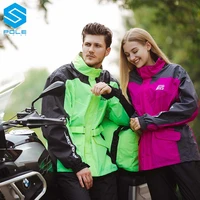 mesh cloths fashion outdoor sports jacket men waterproof rain coat suit wear resisting motorcycle raincoat ultra light