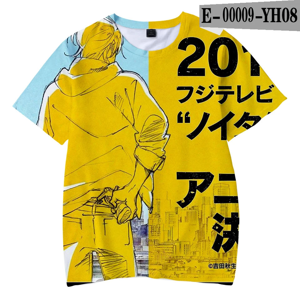3D NEW 3D BANANA FISH fashion Tshirt Yellow Kpop Casual hot Style Boys and Girls Tshirts trend Summer Anime Soft Kids Tshirt - Цвет: 3D