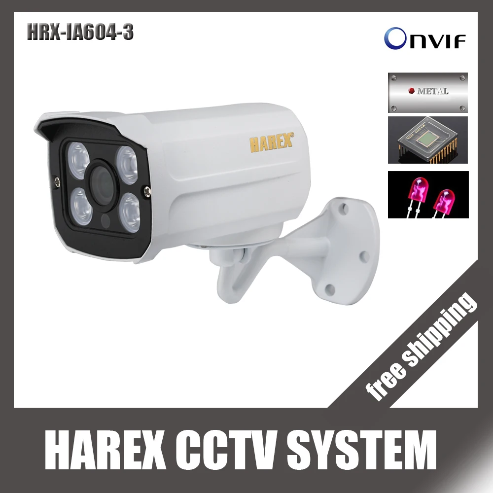 H.264/265 FH8852 + 4653 4MP IP Камера с матрица светодиодов ONVIF Алюминий металлический