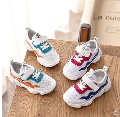 

Children's shoes boys' sports shoes 2019 spring new girls non-slip baby children's nets sports big children's running shoes