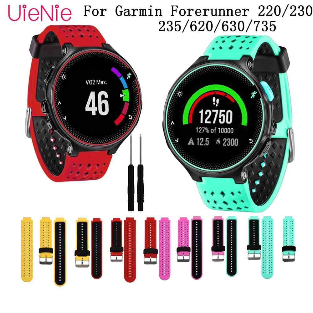 Ремешок силиконовый для смарт часов Garmin Forerunner 220/230/235/620/630/735|Ремешки часов| |