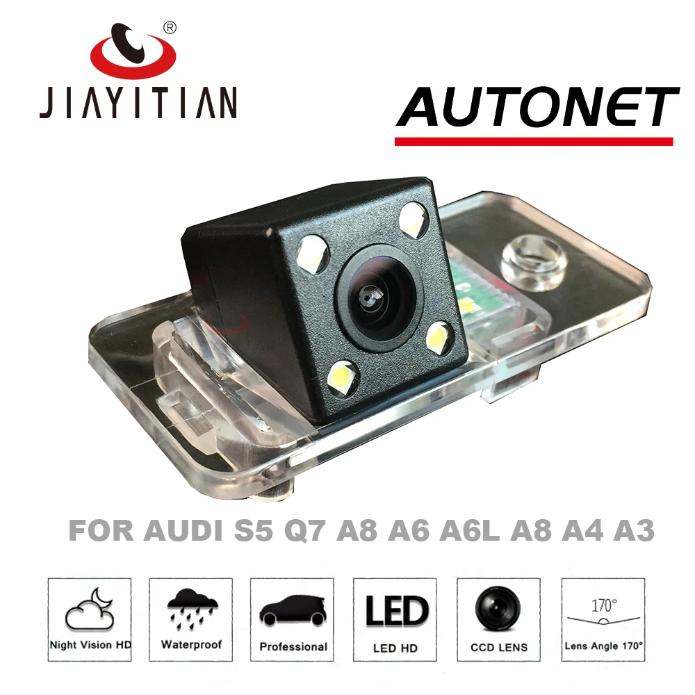 JiaYiTian камера заднего вида для Audi S5 Q7 A8 A6 A6L A4 Автомобильная CCD 4 Светодиодная