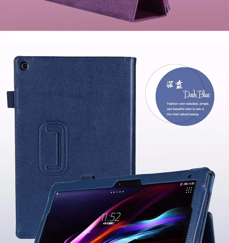 Чехол для 10,1 дюймов sony Xperia Table Z, GARUNK, твердый кожаный защитный чехол с личи для sony Xperia Z1, Аксессуары для планшетов