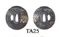 Чудесный латунный медный резной Tsuba Guard для японского вакидзаси Самурай меч катана хороший - Цвет: TA25