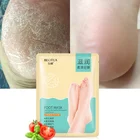 Увлажняющая отбеливающая маска для ног, отшелушивающая маска против трещин, уход за ногами