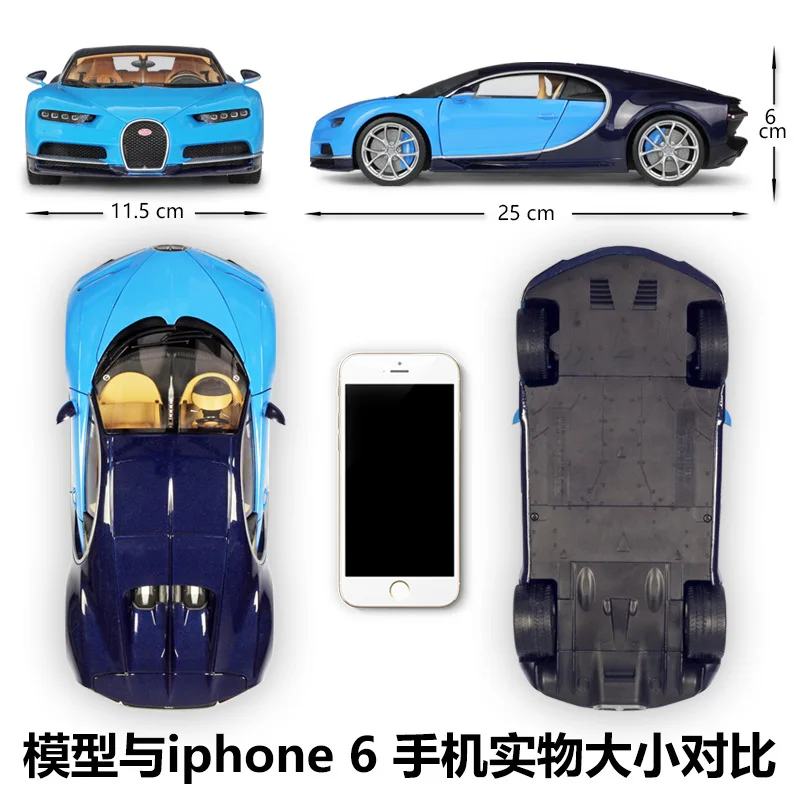 Welly GTA 1:18 весы для Bugatti Chiron литая под давлением металлическая модель Супер спортивный автомобиль игрушка с оригинальной коробкой Подарочная коллекция хобби