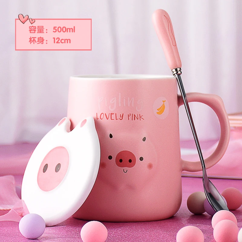 Tazas de ceramica creativas кофейная чашка Милая кружка милые чашки и кружки caneca criativa Свинья с крышкой мультфильм День Святого Валентина подарок