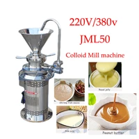 jml50 coating grinding machine vertical colloid mill sesame soybean colloid mill machine peanut butter grinding machine 1pc