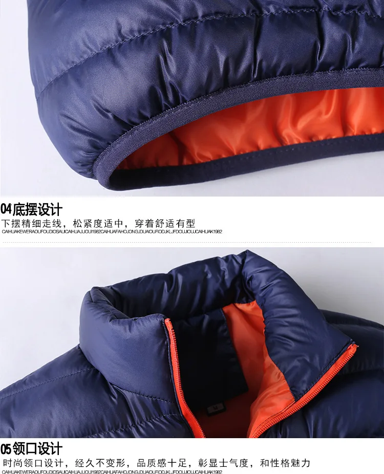 M-6XL зимняя куртка мужская Мода Стенд воротник Мужская парка куртка Мужская s Твердые толстые куртки и пальто мужские зимние парки