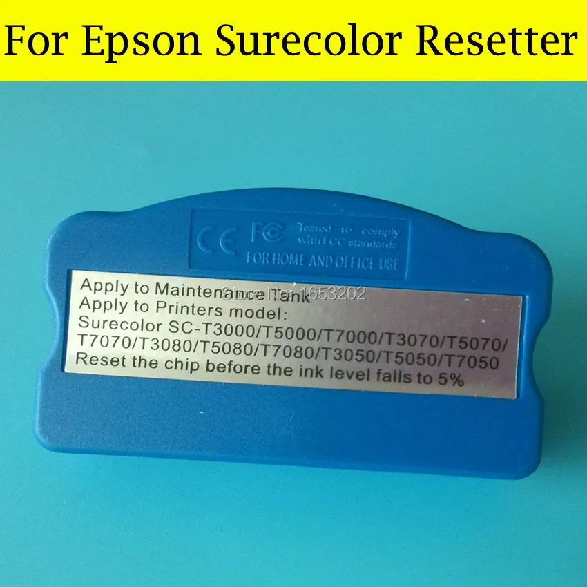 Бак для технического обслуживания 1 шт. чип Epson Surecolor F6070 F7070 F7000 T7080 T3080PS T5080PS T3050 бак