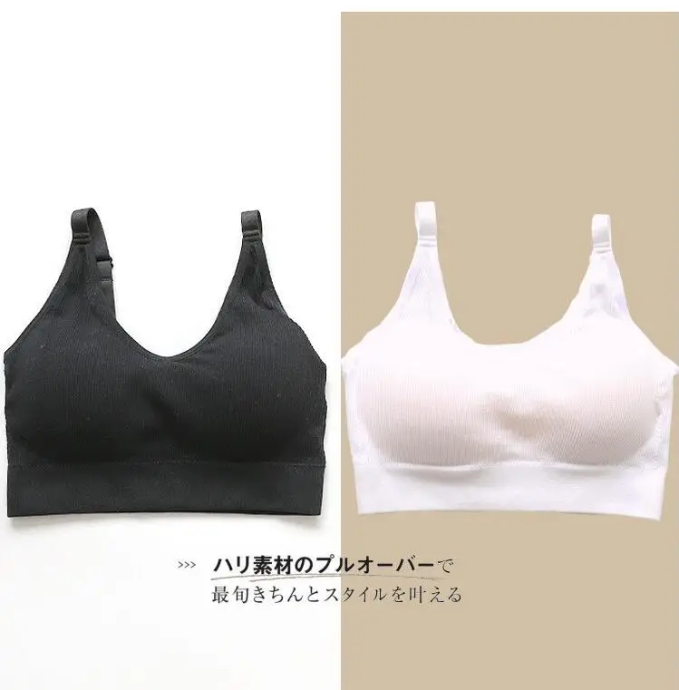 Бесплатная доставка Взрывные модели жилет с медведем без ободков нижнее белье