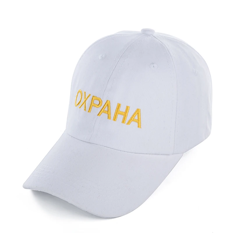 Унисекс 1 шт кепка высокое качество Русский письмо OXPAHA вышитые бейсболка кепки из хлопка для мужская женская хип хоп шапка водитель грузовика кепки