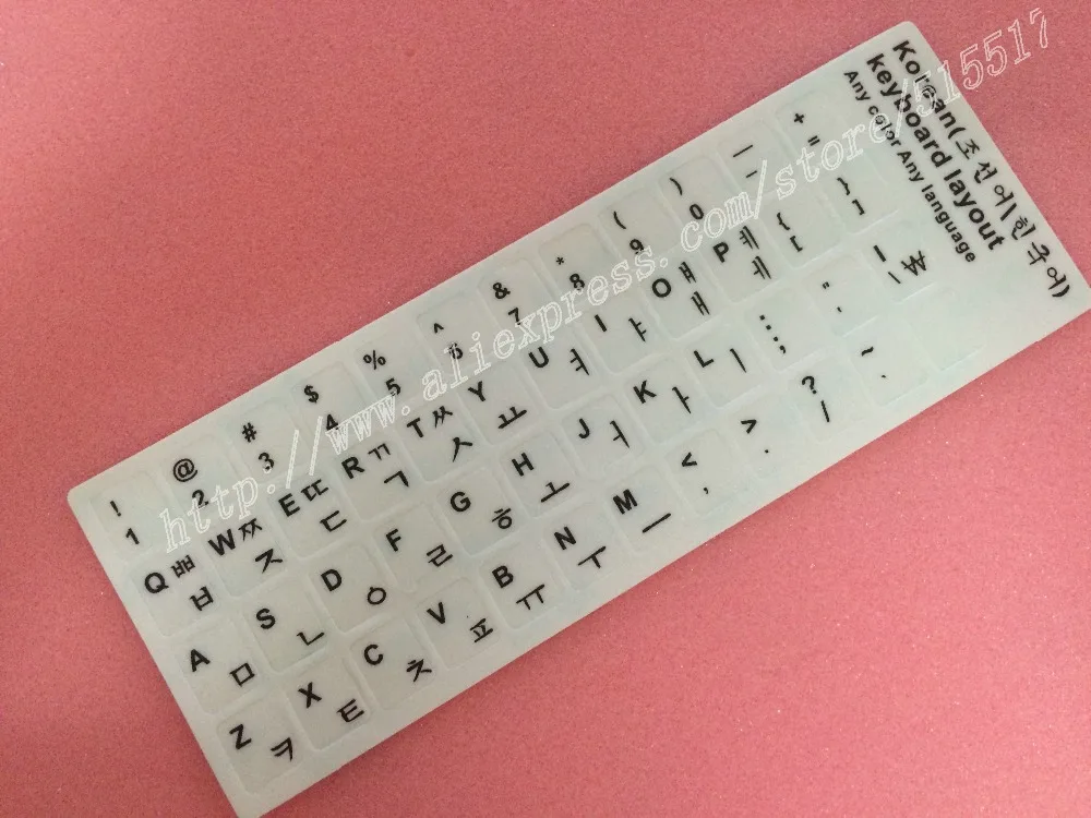 

Бесплатная доставка 30 шт./лот прочная белая наклейка на клавиатуру KR в корейском языке