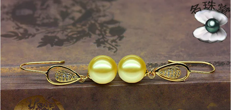 Серебро 925 реальные природные большой Естественной морской воде жемчуга Наньян