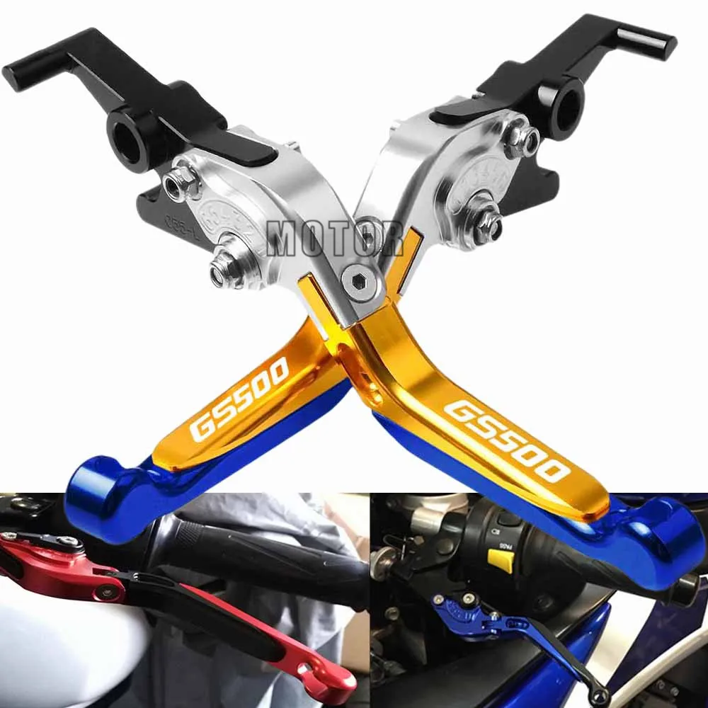 Для Suzuki GS500 1989 2008 регулируемые выдвижные складные CNC алюминиевые аксессуары для мотоциклов рычаги сцепления