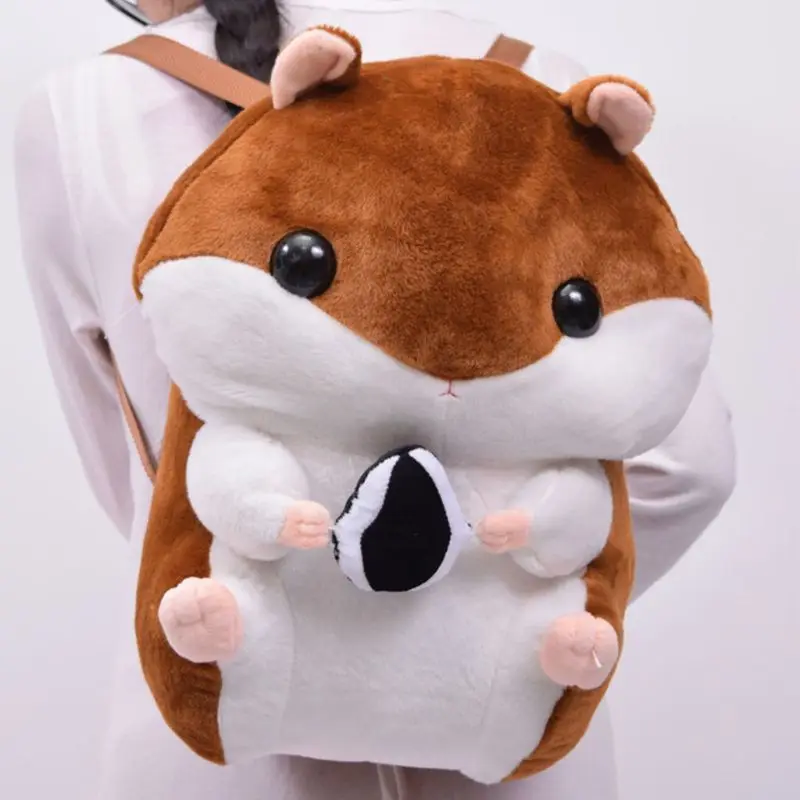 Милые плюшевые животные школьная сумка мягкие хомяки рюкзак для кукол набивная