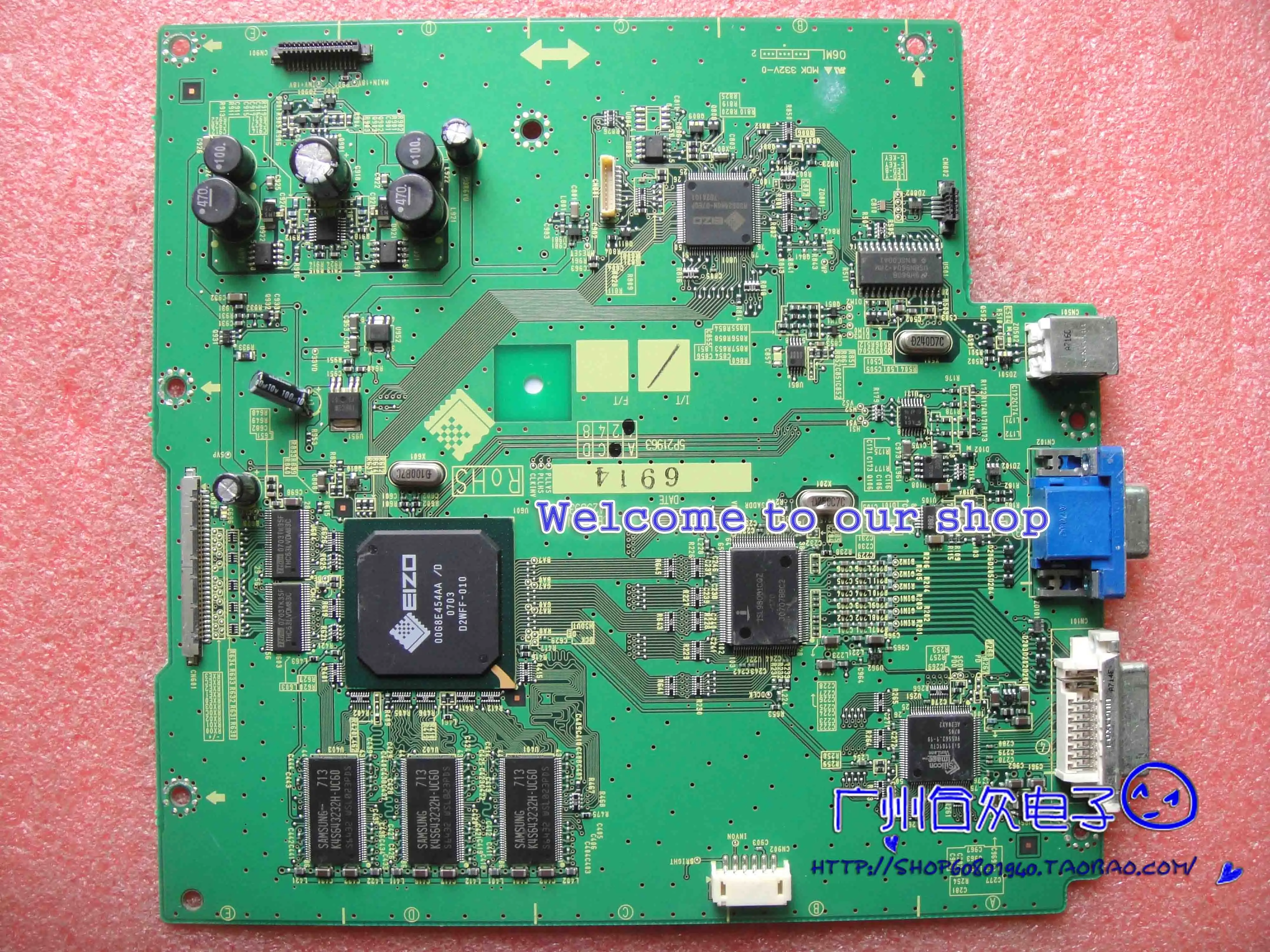 Плата драйвера S2000 PCB-MAIN 05A25393D1 | Компьютеры и офис
