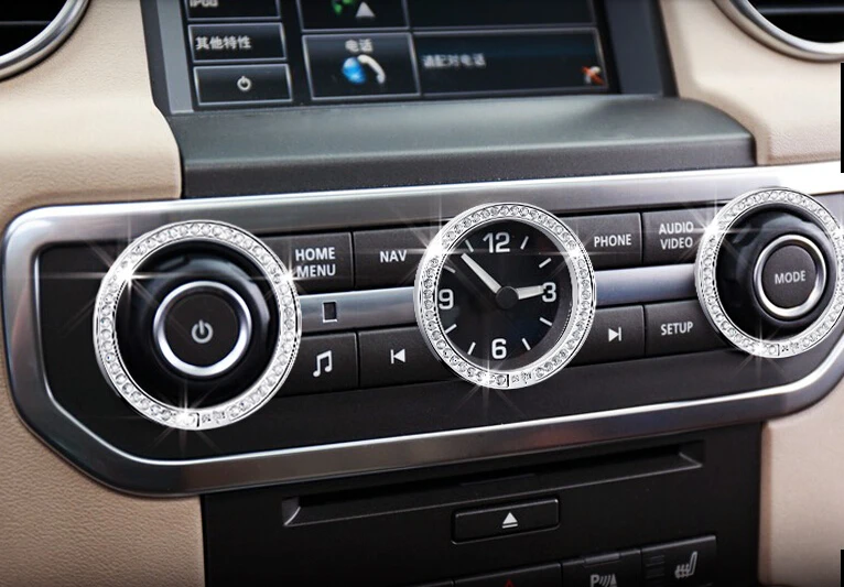 Аксессуары для интерьера автомобиля Land Rover Discovery 4 2009 2016 наручные часы|interior