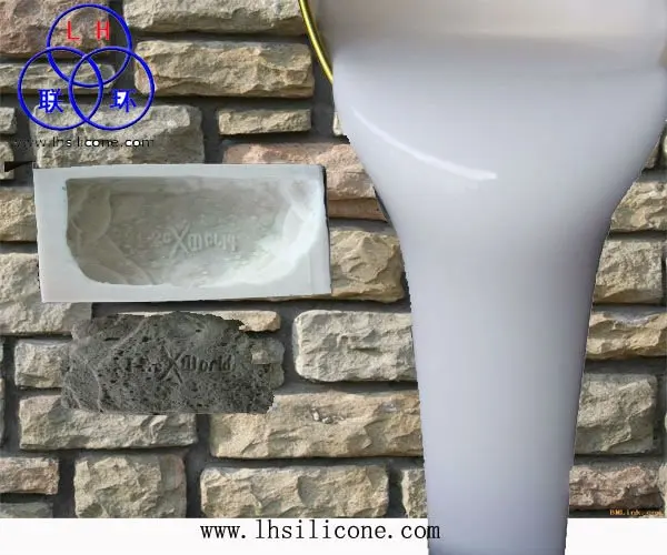 Литой из силиконового полимера для изготовления пресс форм|rubber for molds|rubber moldingrubber